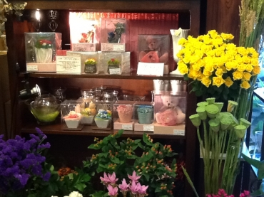 福岡県北九州市小倉北区の花屋 フローリスト ゴトウにフラワーギフトはお任せください 当店は 安心と信頼の花キューピット加盟店です 花キューピットタウン